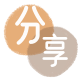 取信用卡濮阳信用卡接单平台☀️诚信信用卡24小时在线靠谱商家推荐